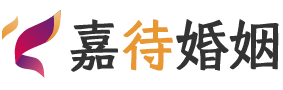 澳大利亚悉尼婚姻调解